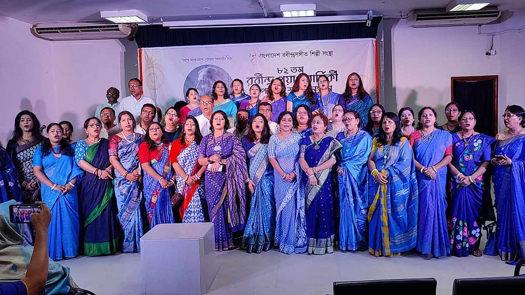 গান-কবিতায় প্রয়াণ দিবসে রবীন্দ্রনাথকে স্মরণ