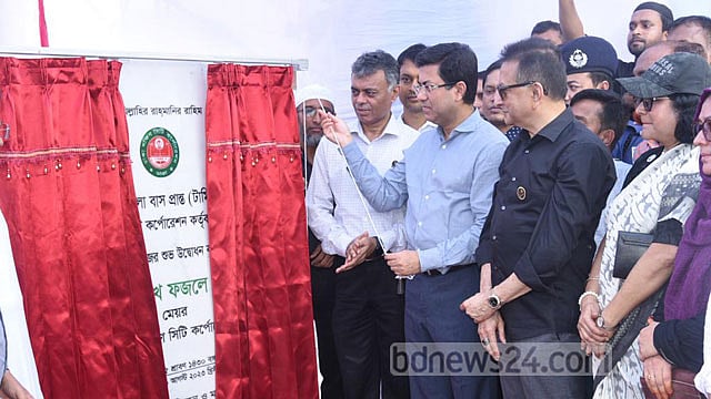 সায়েদাবাদ সরাতে কাচপুরে নতুন বাস টার্মিনাল নির্মাণ শুরু