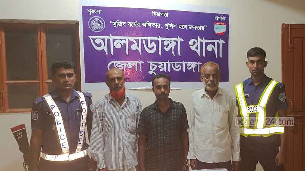 চুয়াডাঙ্গায় সালিশে জুতার মালা পরিয়ে নির্যাতন, গ্রেপ্তার ৩