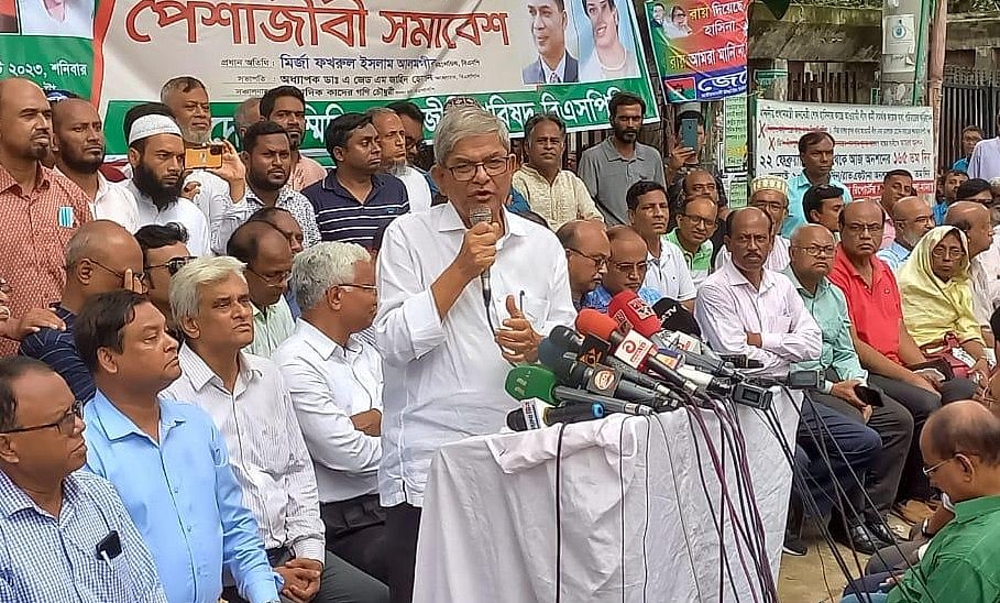এক দফায় একাট্টা সব দল: ফখরুল