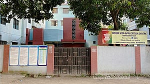 ব্রাহ্মণবাড়িয়ায় ভারতীয় ভিসা আবেদন কেন্দ্রে চুরি