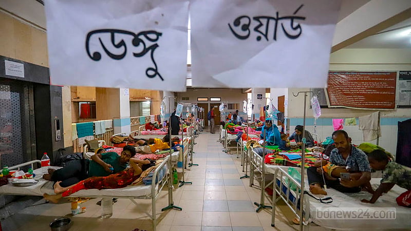 ঢাকার মুগদা মেডিকেল কলেজ হাসপাতালে ডেঙ্গু আক্রান্ত রোগীরা চিকিৎসা নিচ্ছেন।&amp;nbsp;ছবি: তাওহীদুজ্জামান তপু