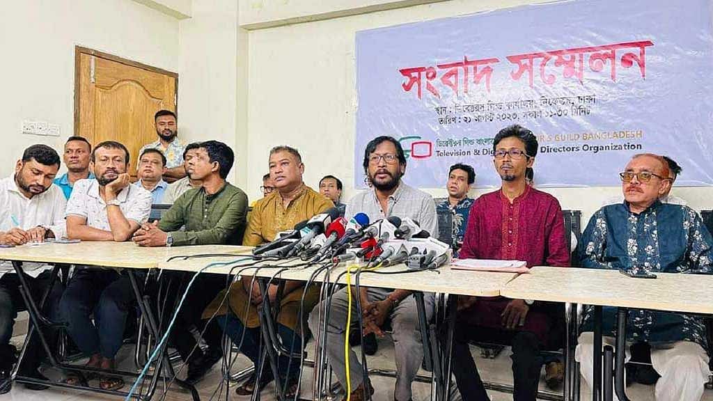 অভিনেত্রী চমককে ‘বয়কট’ ডিরেক্টরস গিল্ডের