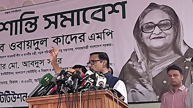 সিঙ্গাপুরে বিএনপি-জাপার ‘বৈঠকের’ খবর দিলেন ওবায়দুল কাদের