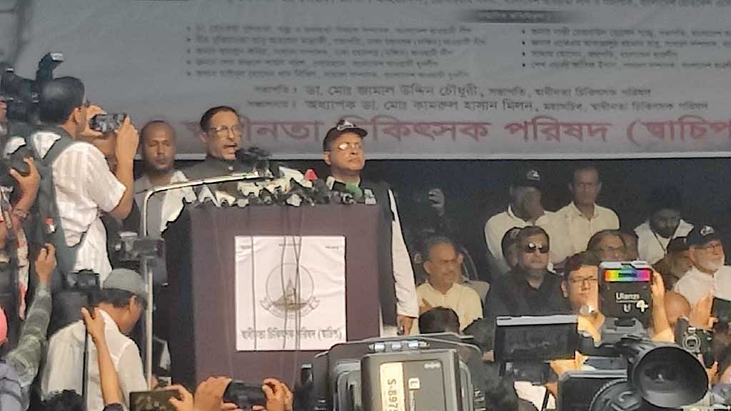 বিএনপি ‘আজীবন বিরোধী দলে’, খাতায় লিখে রাখার পরামর্শ কাদেরের