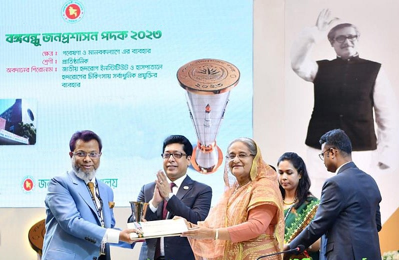 সেবা দিয়ে ‘সম্মান ধরে রাখার’ আহ্বান হৃদরোগ হাসপাতাল পরিচালকের