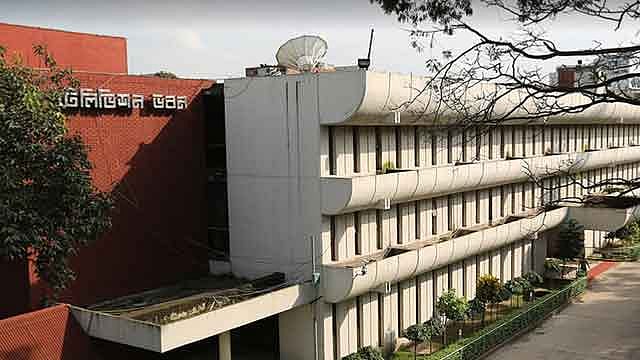 বিটিভির তালিকাভুক্ত হতে ৬ হাজার শিল্পীর আবেদন