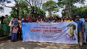 জাবিতে সেলিম আল দীন জন্মজয়ন্তী উদযাপন