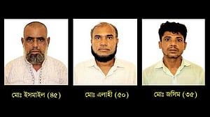 মিয়ানমারে আটকে মুক্তিপণ আদায়, ৩ মানবপাচারকারী গ্রেপ্তার
