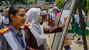 একাদশে ভর্তির আবেদন শুরু, ক্লাস ৮ অক্টোবর