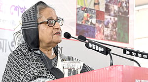 সেদিন যে বেঁচে গিয়েছিলাম, সেটাই অবাক বিস্ময়: শেখ হাসিনা