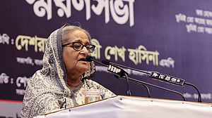 জিয়া হাজার হাজার খুন-গুম করেছিলেন: শেখ হাসিনা