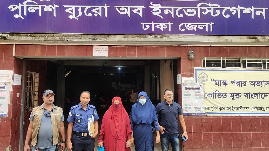 ইরাকে প্রবাসীকে অপহরণ করে দেশে মুক্তিপণ আদায়, গ্রেপ্তার ৮