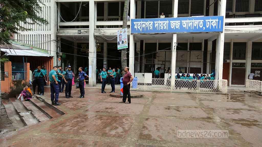 তারেক-জোবায়দার মামলার রায় ঘিরে আদালতে নিরাপত্তা জোরদার