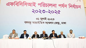 এফবিসিসিআই নির্বাচন: সম্মিলিত ব্যবসায়ী পরিষদের ১৫, ঐক্য পরিষদের ৮ জন জয়ী