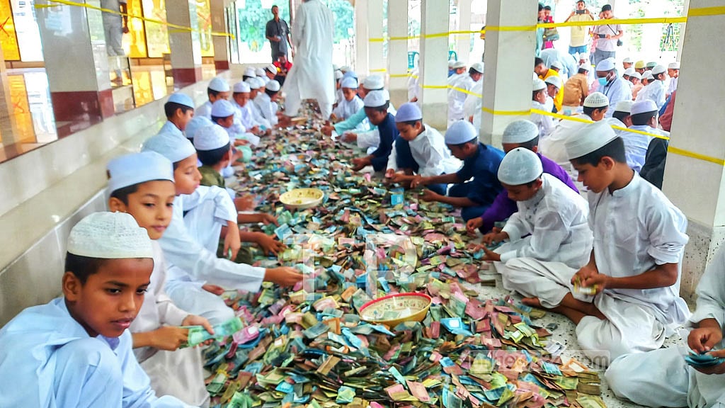 কিশোরগঞ্জের পাগলা মসজিদে এবার পাওয়া গেছে ২৩ বস্তা টাকা
