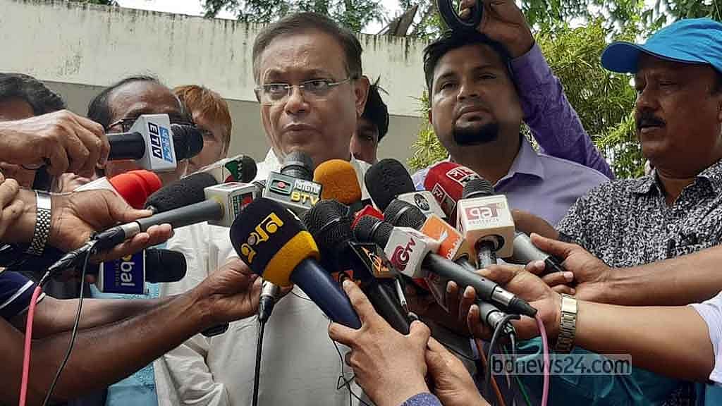 ঢাকা দখল নিতে ব্যর্থ হয়েছে বিএনপি: হাছান মাহমুদ