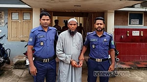 ভারতে ৩৩ বছর পালিয়েও যাবজ্জীবন সাজা এড়াতে পারলেন না তিনি