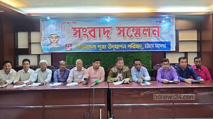 জে এম সেন হলে হামলার আসামিরা মুক্ত, শঙ্কার কথা বলল পূজা উদযাপন পরিষদ