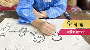 জীবনের লক্ষ্য ঠিক করতে দিন শিশুদেরই