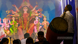 নবমীর পূজা
