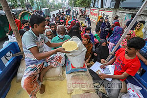 ক্ষুধার সূচকে আরেকটু অগ্রগতি