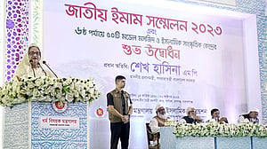 সন্ত্রাস নয়, শান্তি চাই: প্রধানমন্ত্রী