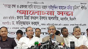 তাহলে ভোটের দরকার নেই, কাদেরের ‘শেষ বার্তা’র জবাবে ফখরুল