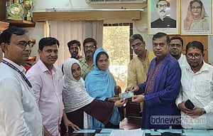 শিশুর জন্মের ৪৫ দিনের মধ্যে নিবন্ধনে ৫০০ টাকা পুরস্কার