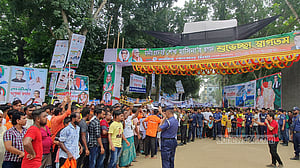 ভাঙ্গায় প্রধানমন্ত্রীর জনসভায় মানুষের ঢল