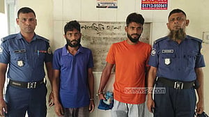 ঝালকাঠিতে ইলিশ ধরায় ২ জেলেকে এক বছরের জেল