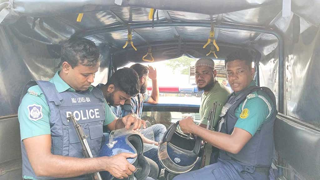 ১০ জেলায় ২৪ ঘণ্টায় বিএনপি-জামায়াতের ৪৫১ নেতাকর্মী আটক