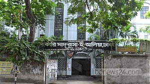 ছাত্রলীগের সংঘর্ষে আলিয়া মাদ্রাসার হল ‘অনির্দিষ্টকালের জন্য’ বন্ধ