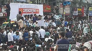 জামায়াতের কর্মসূচিতে নিষেধাজ্ঞার আবেদনের শুনানি ১২ নভেম্বর
