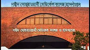 বিদ্যুৎস্পৃষ্টে প্রাণ গেল দুই শ্রমিকের