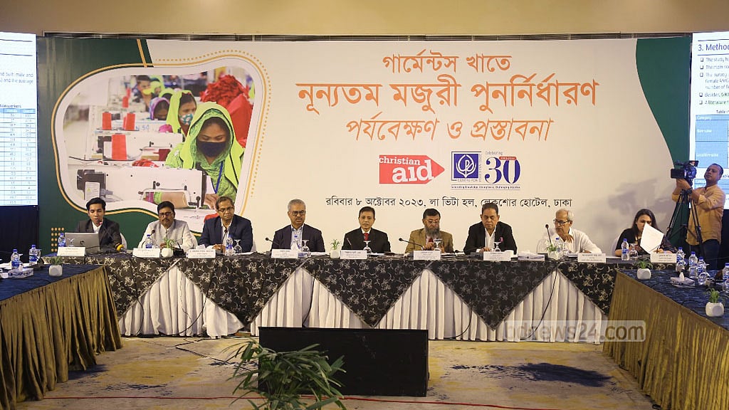 পোশাক খাতে ন্যূনতম মজুরি ১৭ হাজার ৫৬৮ টাকার প্রস্তাব সিপিডির