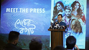 ভালোবাসার ‘মেঘের কপাট’ খুলবে ৩ নভেম্বর