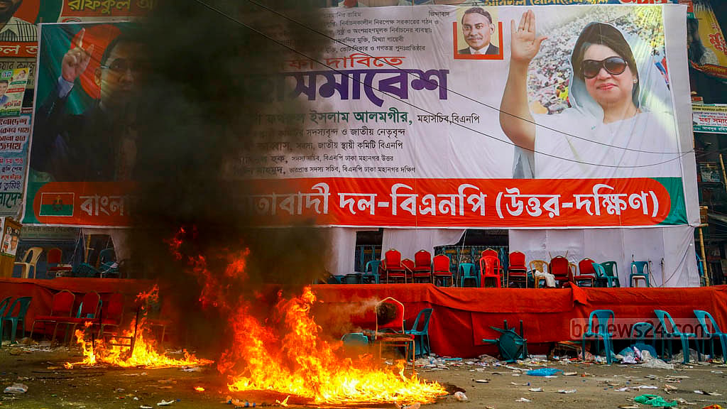 এবার ‘অসহযোগ আন্দোলনের’ ডাক বিএনপির