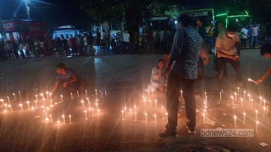 চাকরিতে প্রবেশের বয়সসীমা: আন্দোলনকারীদের একজনের 'বিষপান'