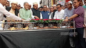 সৈয়দ আবুল হোসেনের প্রতি আওয়ামী লীগের শ্রদ্ধা
