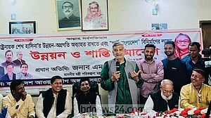 নির্বাচন বানচালের চেষ্টা করলে কঠোর ব্যবস্থা: পরিকল্পনামন্ত্রী