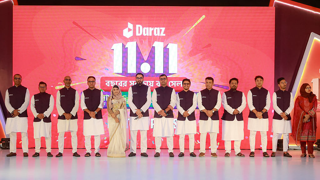 ‘দারাজ ক্যাম্পেইন’ শুরু ১১ নভেম্বর, চলবে ১১ দিন
