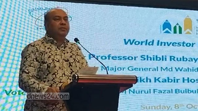 দেশের ১ শতাংশ মানুষও পুঁজিবাজার বোঝে না: অধ্যাপক শিবলী
