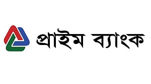 প্রাইম ব্যাংকের ডিজিটাল লেনদেন বন্ধ থাকবে ৫ দিন