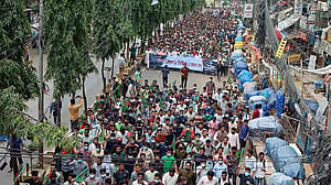 চট্টগ্রামে শিবিরের ঝটিকা মিছিল