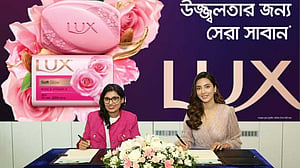 ফের লাক্স ব্র্যান্ড অ্যাম্বাসেডর বিদ্যা সিনহা মিম