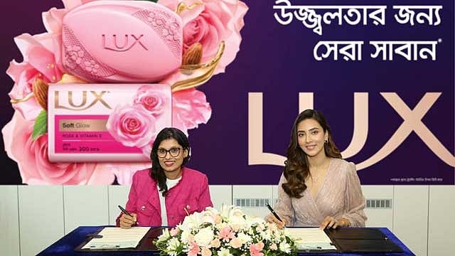ফের লাক্স ব্র্যান্ড অ্যাম্বাসেডর বিদ্যা সিনহা মিম