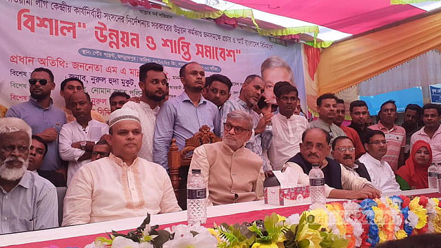 আমেরিকা-ব্রিটিশদের তাবেদারি করে না আওয়ামী লীগ: পরিকল্পনামন্ত্রী