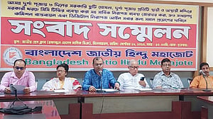 দুর্গা পূজায় ৩ দিনের সরকারি ছুটি দাবি হিন্দু মহাজোটের
