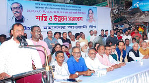আগামী নির্বাচন ‘জাতিসত্তার জন্যও’ চ্যালেঞ্জ: নাছির